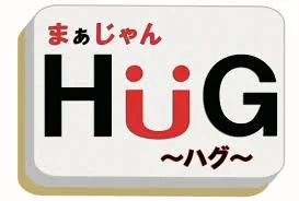 雀荘 まぁじゃんHUGの写真