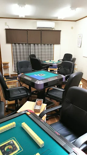 雀荘 麻雀りあんの写真