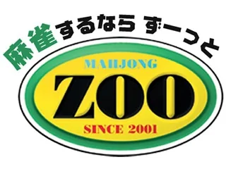 東京都で人気の雀荘 麻雀ZOO 新宿大ガード店【完全個室 9部屋 完備】