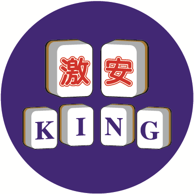 雀荘 激安KINGの店舗ロゴ