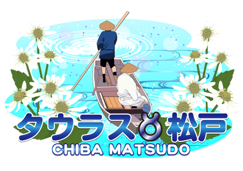 雀荘 マーチャオタウラス松戸店の写真