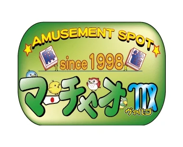 雀荘 マーチャオ ヴァルゴ名古屋駅前禁煙店の写真