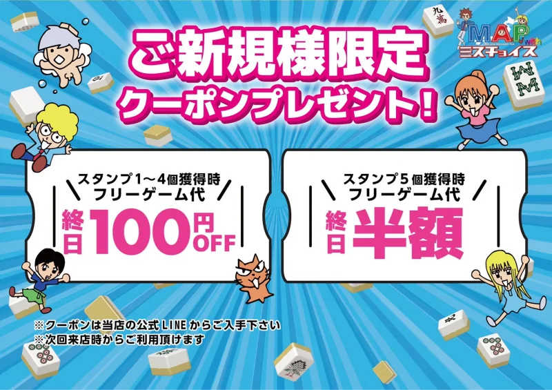 すずめ様ご専用 niwadudeals.lk