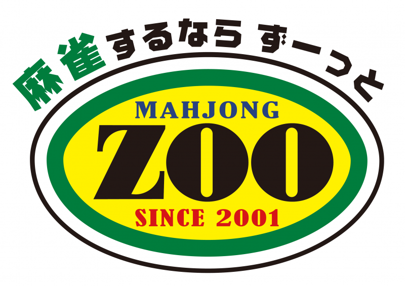 雀荘 麻雀ZOO 熊本店の店舗ロゴ