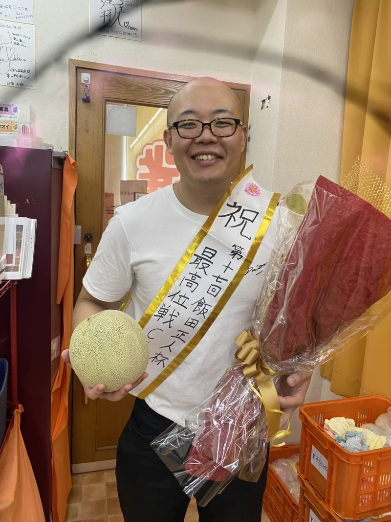 雀荘 まーじゃん　ステーションの求人