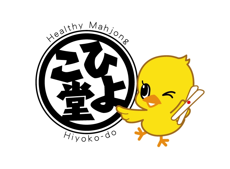 登録店舗1店目ロゴ