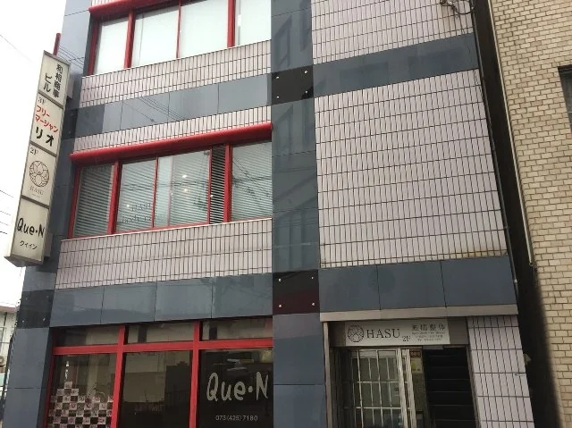 和歌山県で人気の雀荘 麻雀リオ