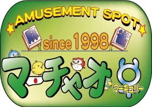 雀荘 マーチャオマーキュリー小倉店の写真