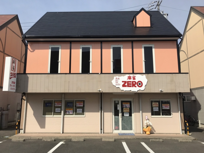 三重県で人気の雀荘 麻雀 ZERO 鈴鹿サーキット通り店(牛角前)