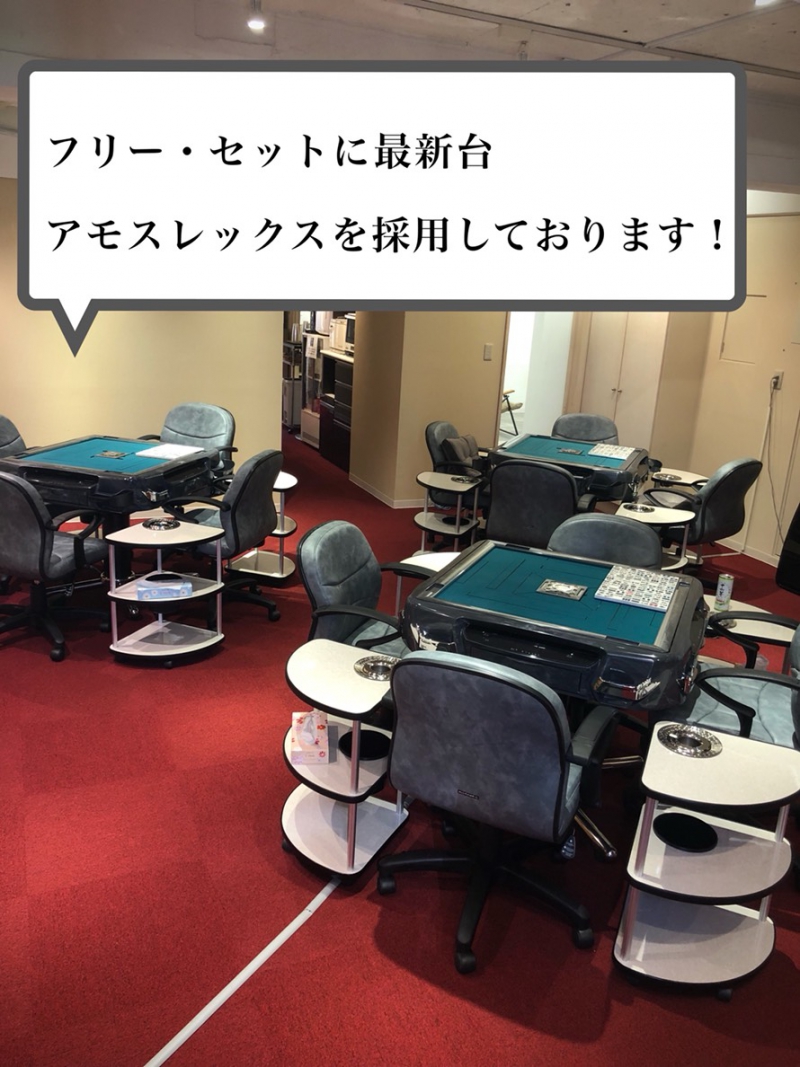 雀荘 麻雀 QUEEN 六本木の店舗写真