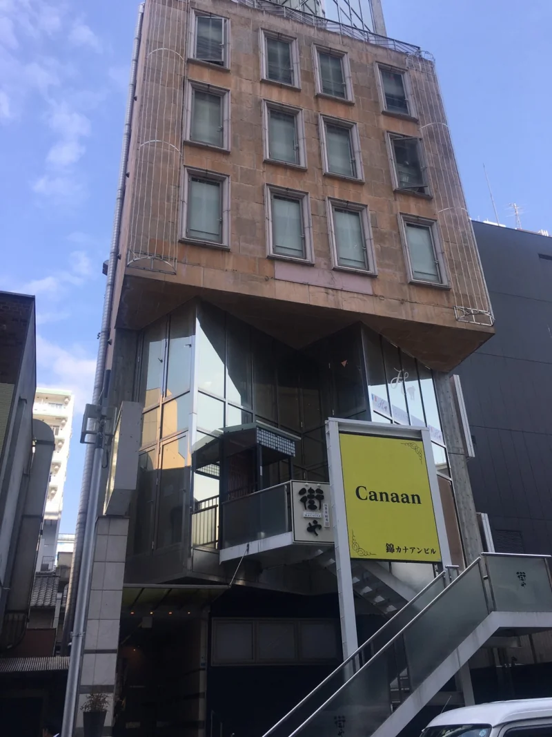 雀荘 麻雀クラブ一井の写真