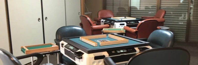 じゃん吉Z(京都府京都市北区 円町駅) | 雀サクッ