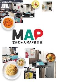 雀荘 まぁじゃんMAP 蒲田店の写真