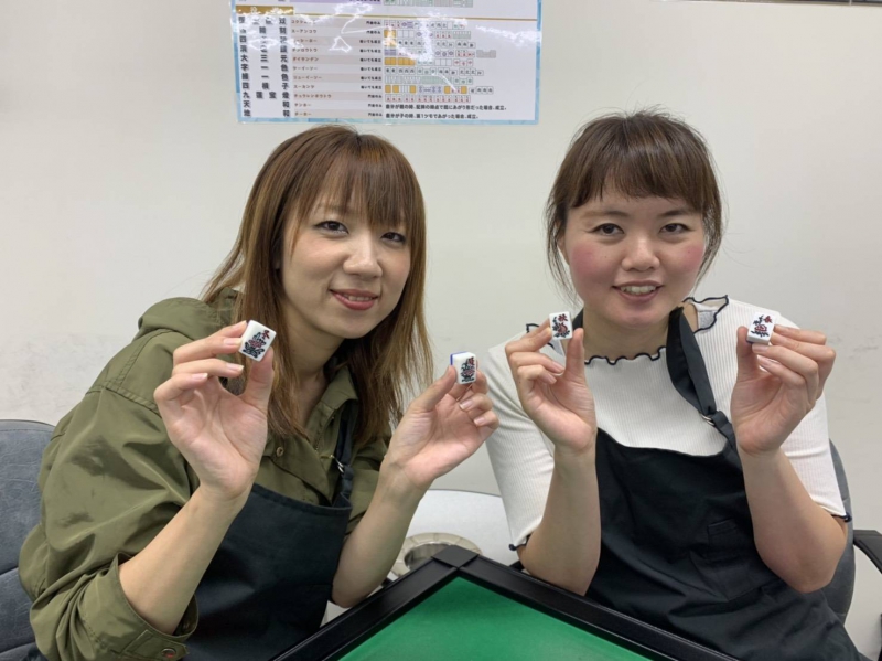雀荘 麻雀はなぎくの店舗写真