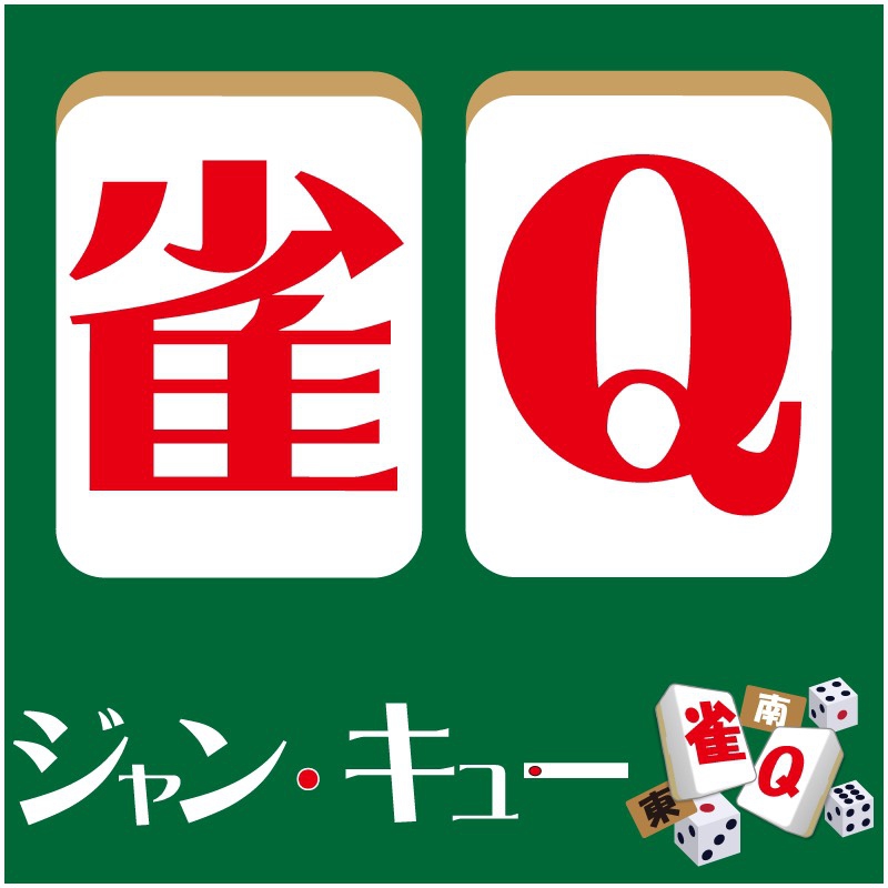 雀荘 雀Qの店舗ロゴ