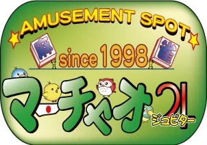 雀荘 マーチャオジュピター札幌店の写真