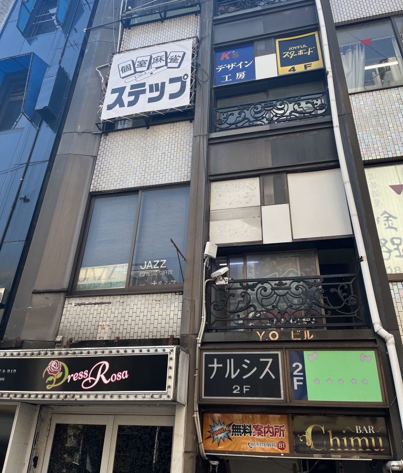 東京都で人気の雀荘 麻雀ステップ新宿店