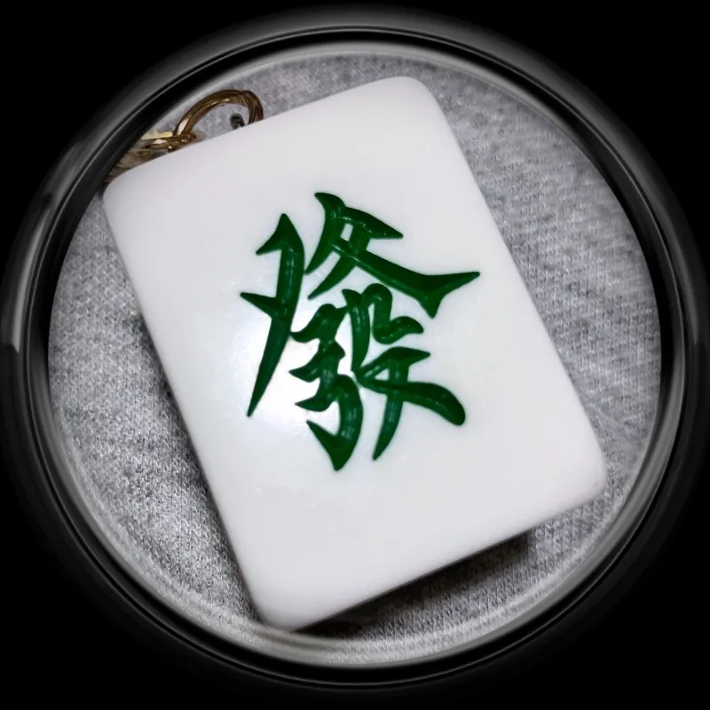 雀荘 まあじゃん　イーシャンテンのお知らせ写真