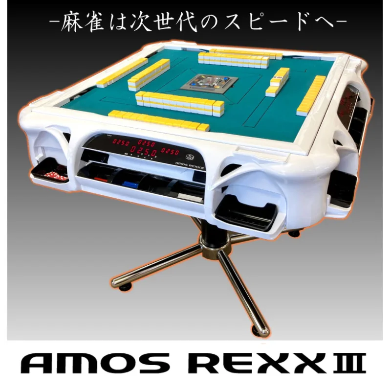 麻雀 TAKU 全自動麻雀卓の通信販売｜雀卓ファクトリー