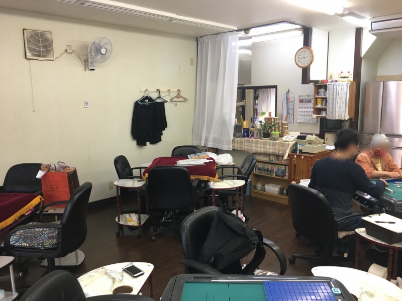 雀荘 麻雀 末広の店舗写真