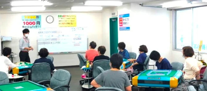 雀荘 まーすた新長田店の写真2