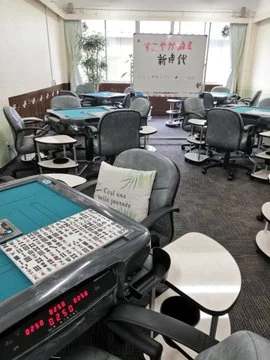 全国の雀荘・麻雀店(フリー/セット)