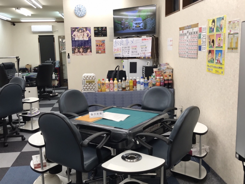 雀荘 チョコ牌の店舗写真
