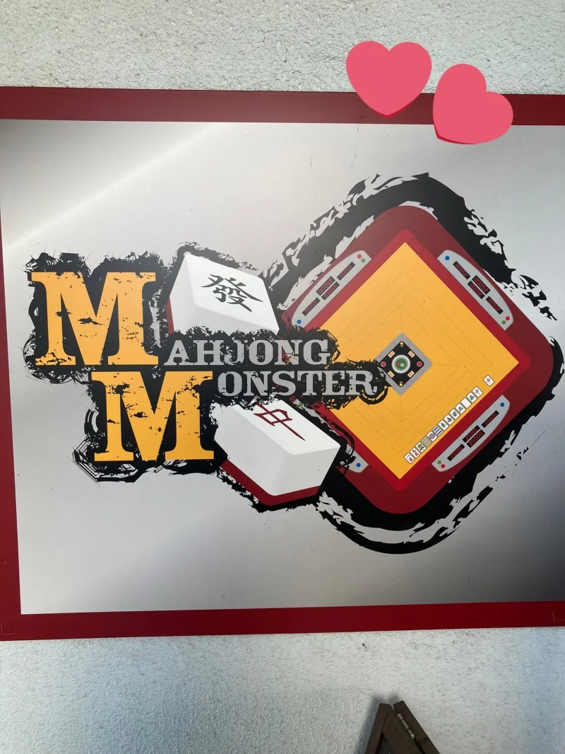 雀荘 麻雀モンスターの写真