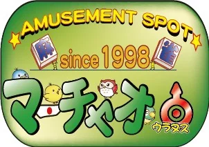 雀荘 マーチャオ新橋ウラヌス店の写真