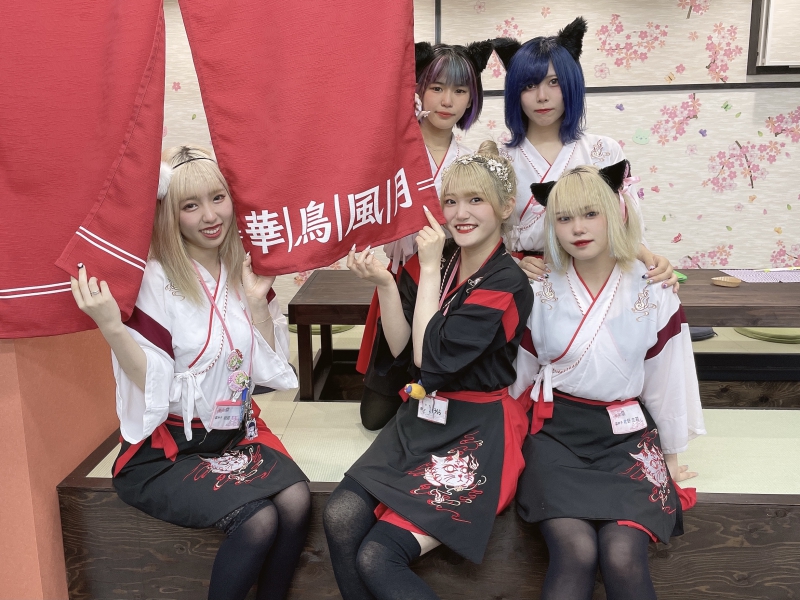 雀荘 華鳥風月の店舗写真1
