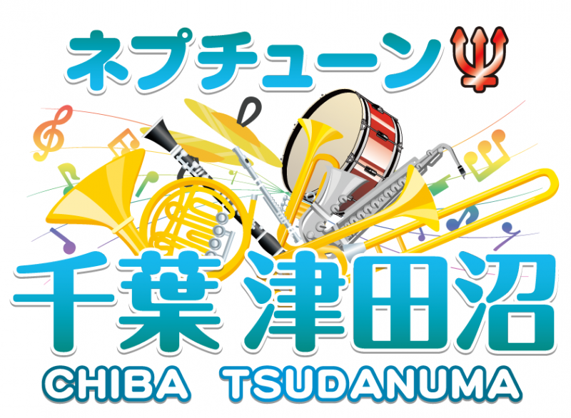 千葉県で人気の雀荘 マーチャオネプチューン津田沼店