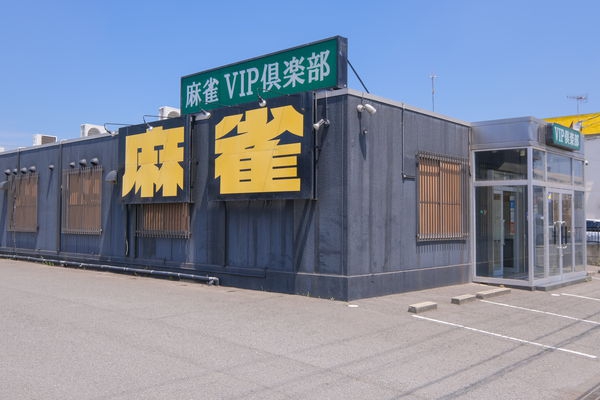 広島県で人気の雀荘 麻雀VIP倶楽部