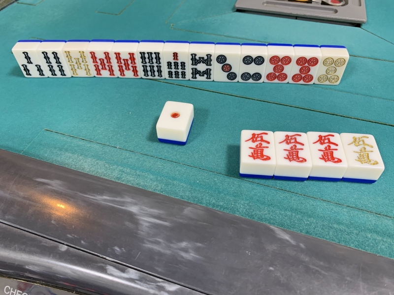 雀荘 麻雀GENTENの店舗写真1