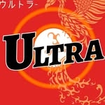 香川県で人気の雀荘 リーチ麻雀ウルトラ