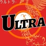 雀荘 リーチ麻雀ウルトラの写真