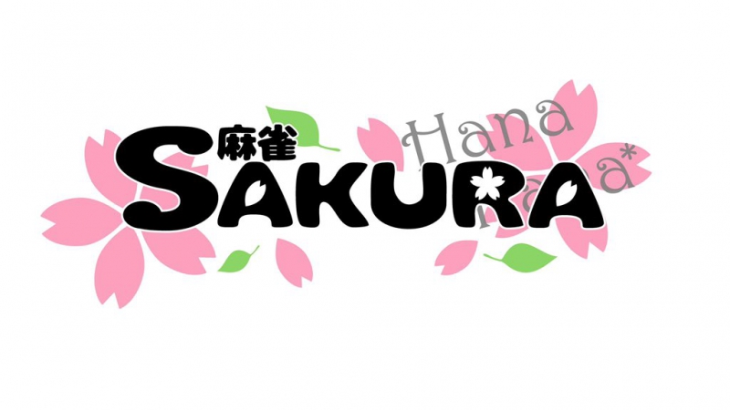 雀荘 麻雀 SAKURAの店舗ロゴ