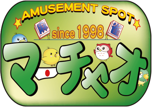 雀荘 マーチャオω（オメガ）堺東店の写真