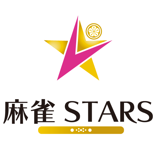 雀荘 麻雀 STARS