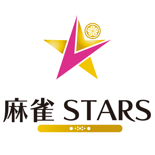 雀荘 麻雀 STARSの写真