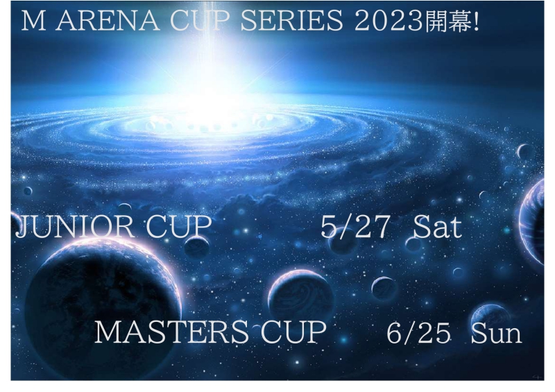 雀荘 M ARENA   2022年5月にグランドオープン！！(広くてきれいな麻雀店)のイベント写真3