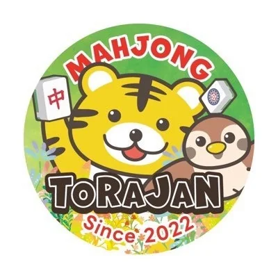 雀荘 麻雀トラじゃんの写真