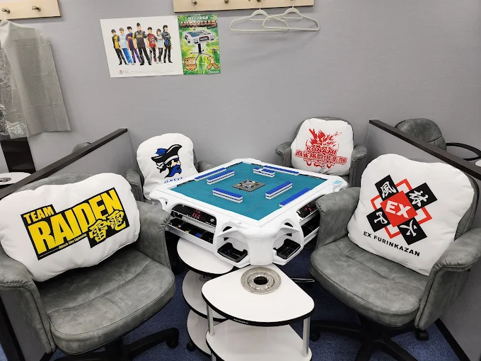 雀荘 マージャンクラブ・パルティールPartirの写真