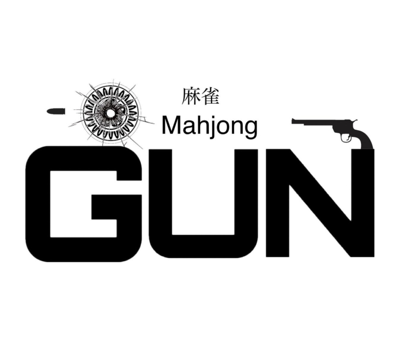 雀荘 麻雀GUNの店舗ロゴ