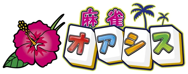 雀荘 麻雀オアシス 水道橋店のお知らせ写真