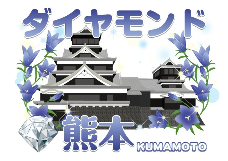 熊本県で人気の雀荘 マーチャオダイヤモンド熊本