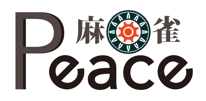 雀荘 麻雀Peaceの店舗ロゴ