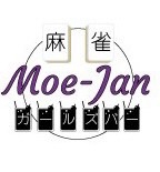 雀荘 麻雀ガールズBAR Moe-Janの店舗ロゴ