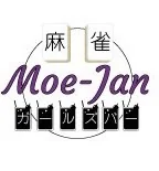 雀荘 麻雀BAR Ｍoe-Janの写真