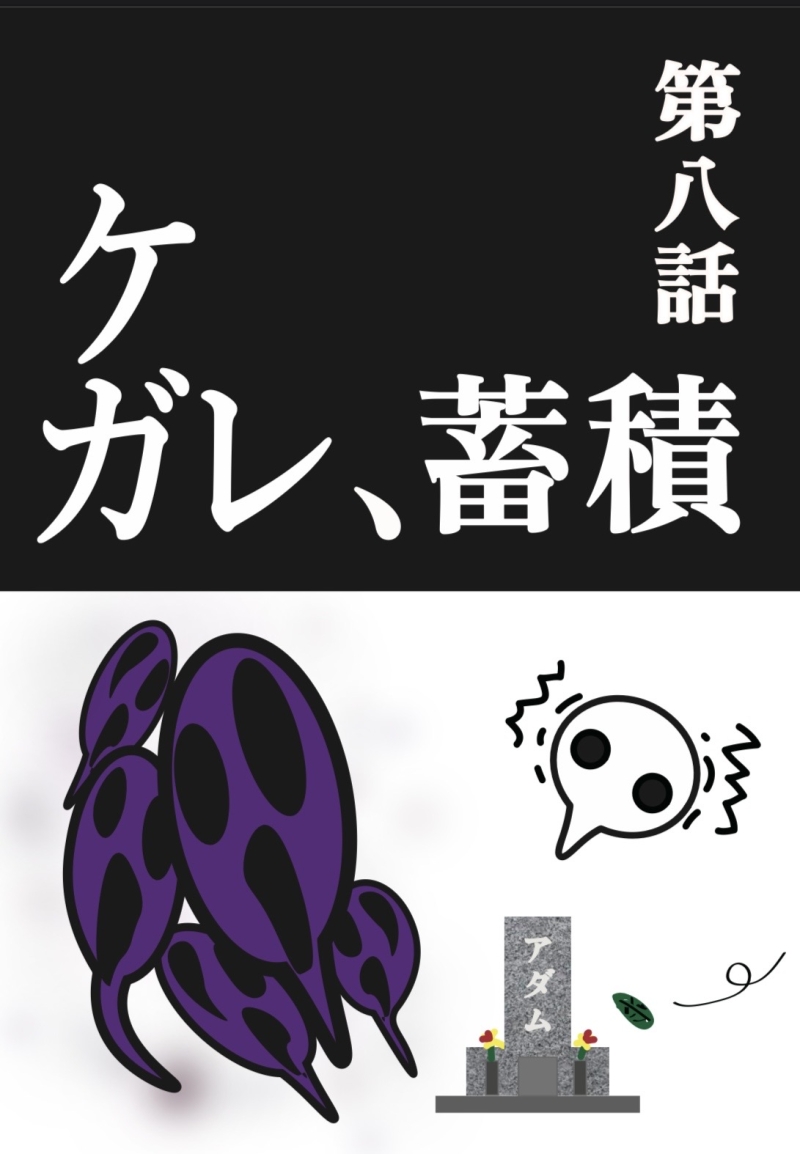 雀荘 麻雀俱楽部Cieloのイベント写真1