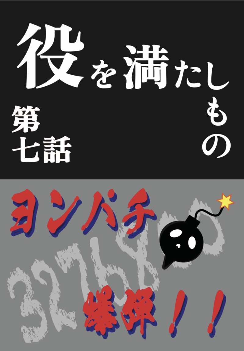 雀荘 麻雀俱楽部Cieloのイベント写真1